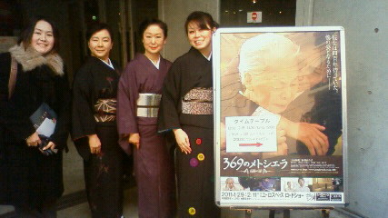 369のメトシエラ_f0140343_160424.jpg