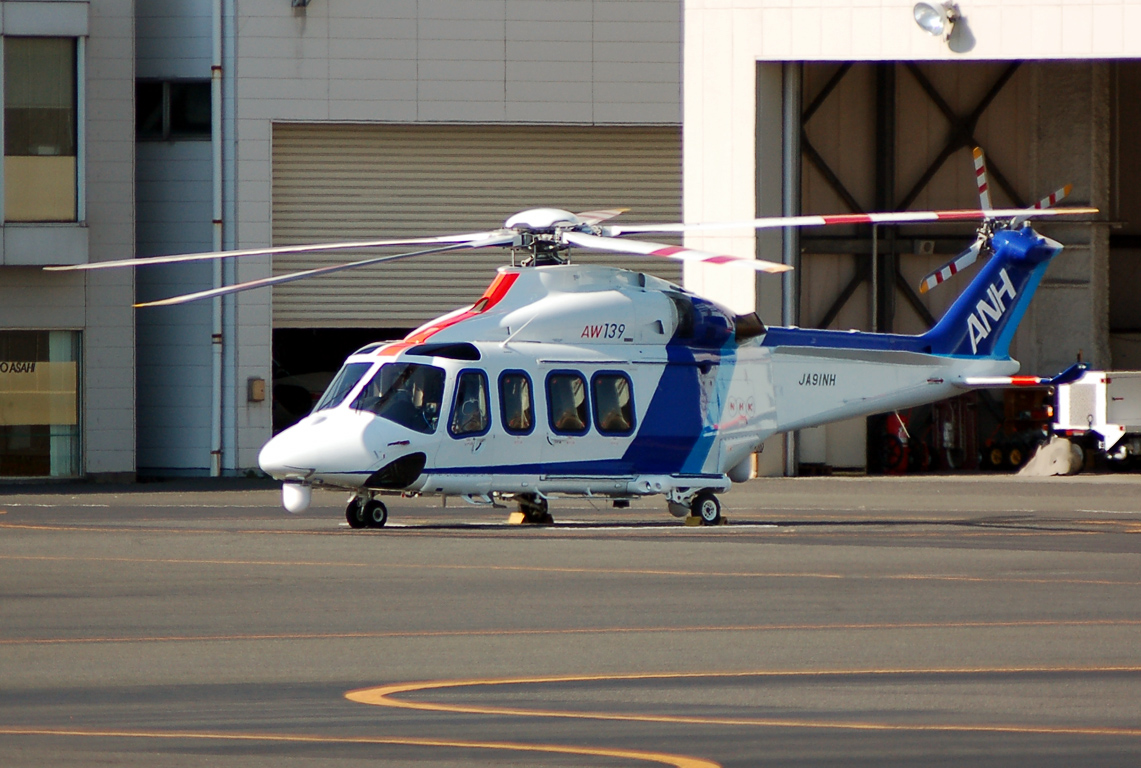 Nhk新ヘリは2機登録 阪急航空運用ヘリは朝日航洋へ ほーどー飛行機 Aerial News Gathering Nhk新ヘリは2機登録 阪急航空運用ヘリは朝日航洋へ ほーどー飛行機 Aerial News Gathering