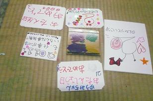 お誕生日会_c0217044_21265596.jpg