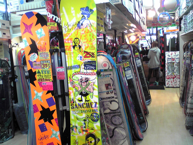 d0012669_235598.jpg