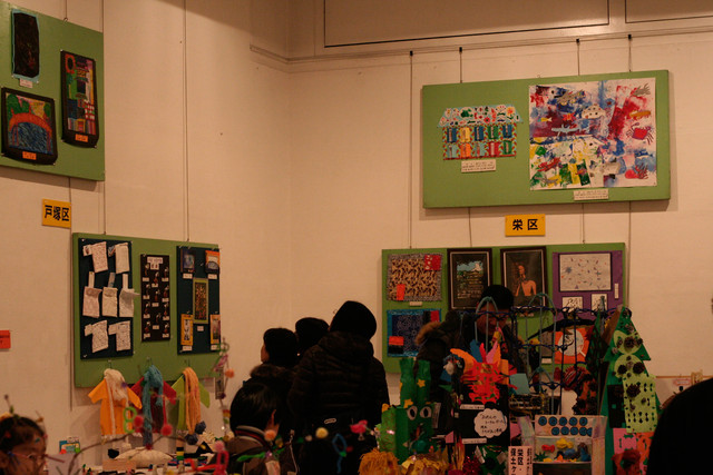 f0177670_205595.jpg