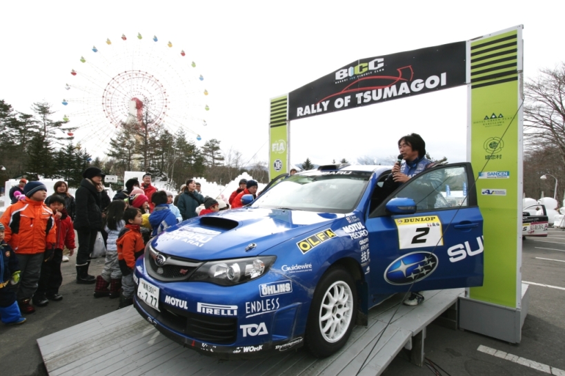 浅間高原ウインターフェスティバル2011 2日目_f0180878_22451283.jpg