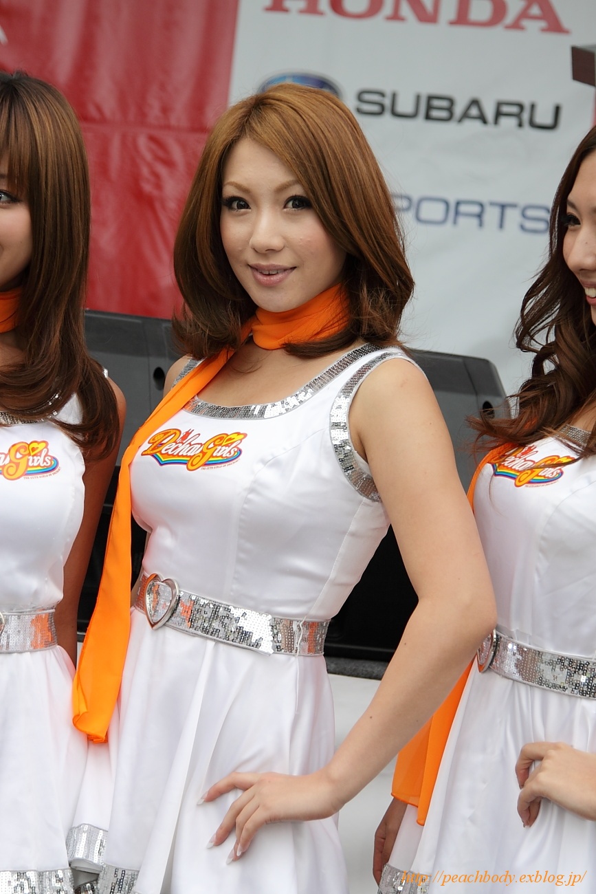 Dgrq でちゃう ガールズ 吉本衣里さん Peach Body Dgrq でちゃう ガールズ 吉本衣里さん Peach Body