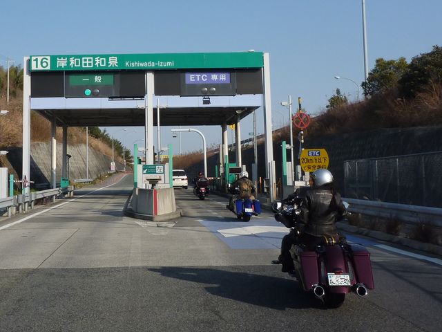 b0190092_219990.jpg