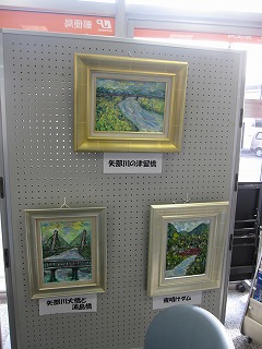 第２１回青柳友彦油絵展・千寿の楽しい日々_a0137997_93625.jpg