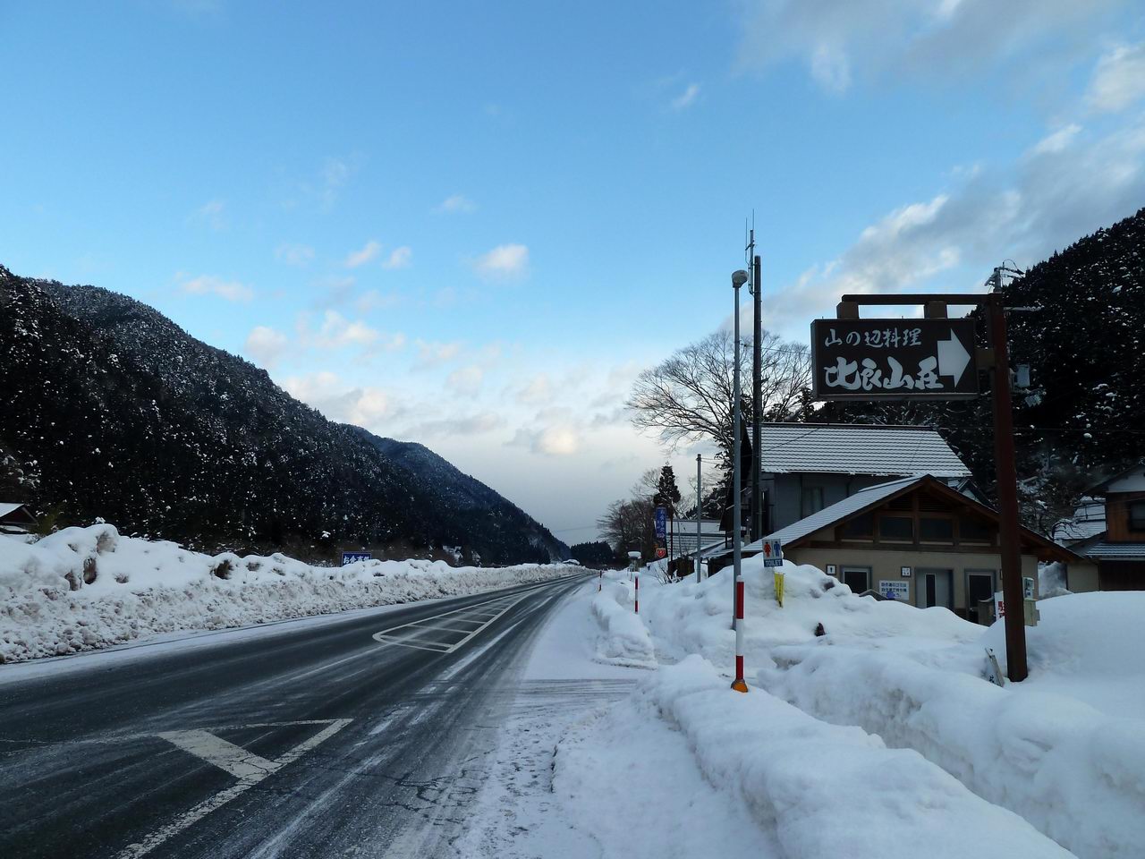 武奈ヶ岳－比良も雪が多かった！_e0110500_23504292.jpg