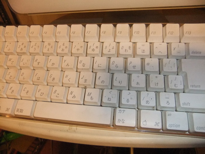 Mac 復活!!_c0226202_2103288.jpg