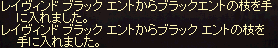 f0019203_12102870.gif