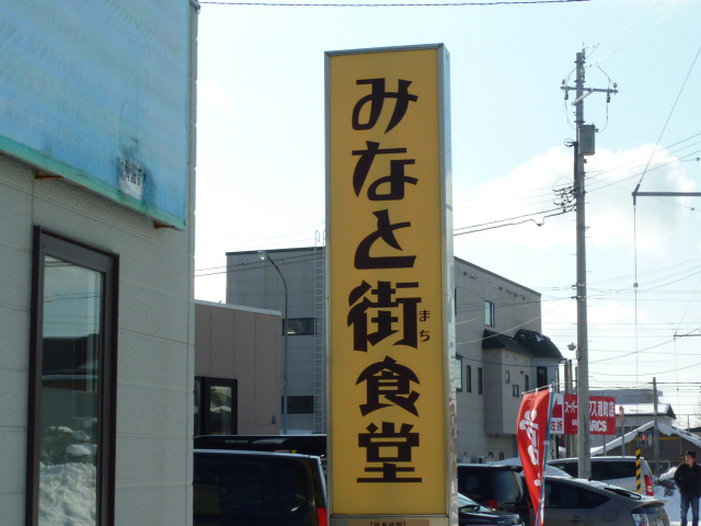 c0125808_203392.jpg