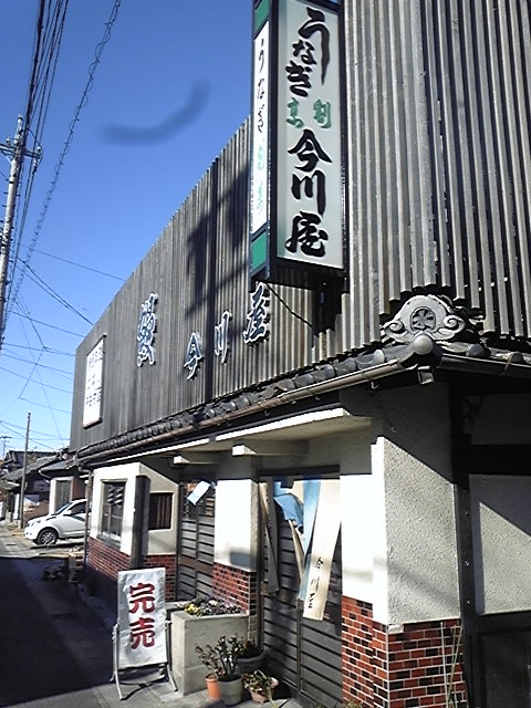 e0114208_3223295.jpg