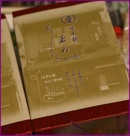 d0143214_23285372.jpg