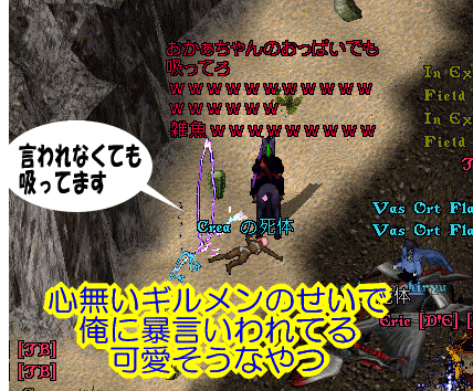 d0160215_334297.gif