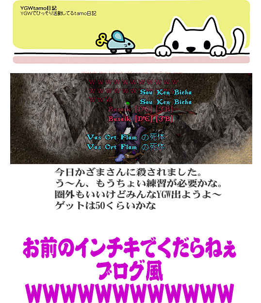 d0160215_3351096.gif
