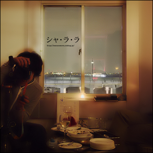 YOKOHAMA SONGS <GOLD DISC> bonus track 「シャ・ラ・ラ」_f0100215_23165984.jpg