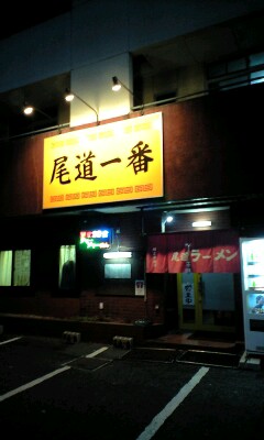 b0153916_393351.jpg