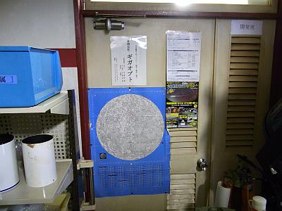 e0208718_21514456.jpg