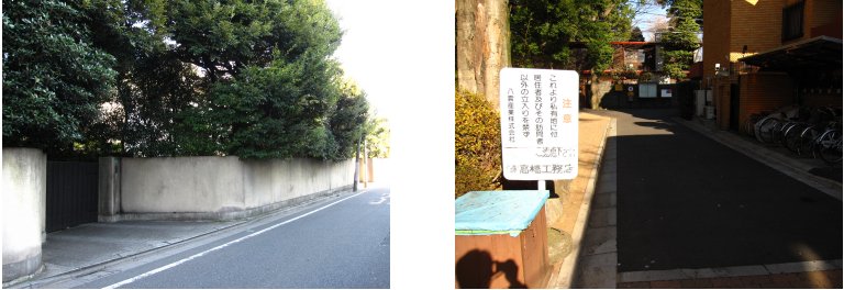 目白編(1):目白聖公会(10.1)_c0051620_8124315.jpg