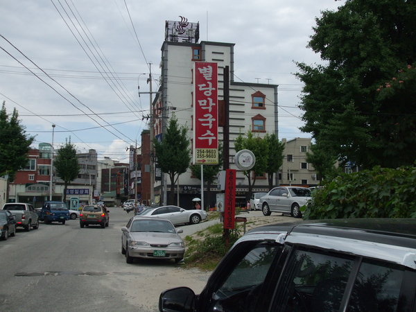 b0199822_221928.jpg