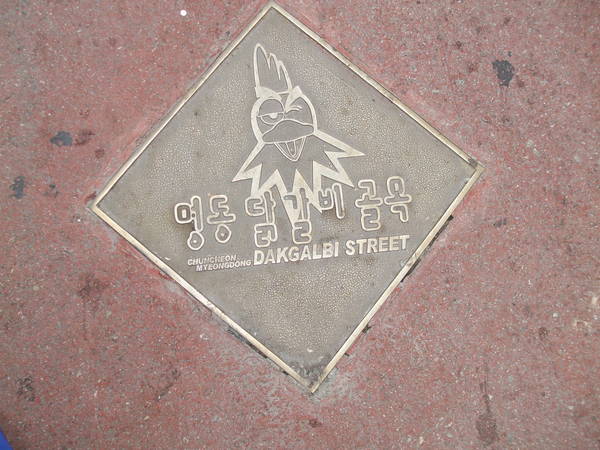 b0199822_2225346.jpg