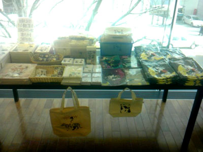 NEWS_b0102637_9454783.jpg
