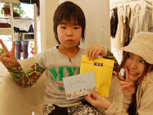 f0053343_2382732.jpg