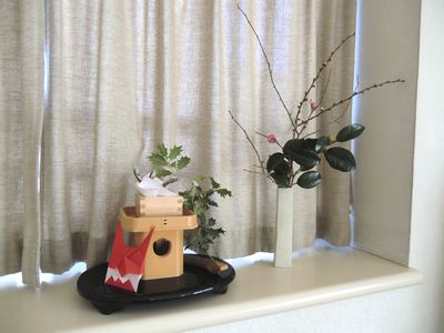 節分飾り ひぐま家の生活 節分飾り ひぐま家の生活