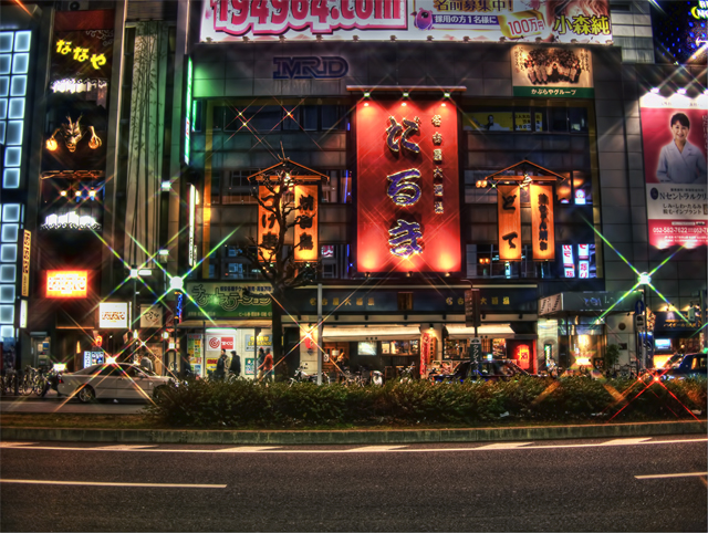 b0135347_00538.jpg