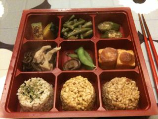 Bento Box_c0028947_1115697.jpg