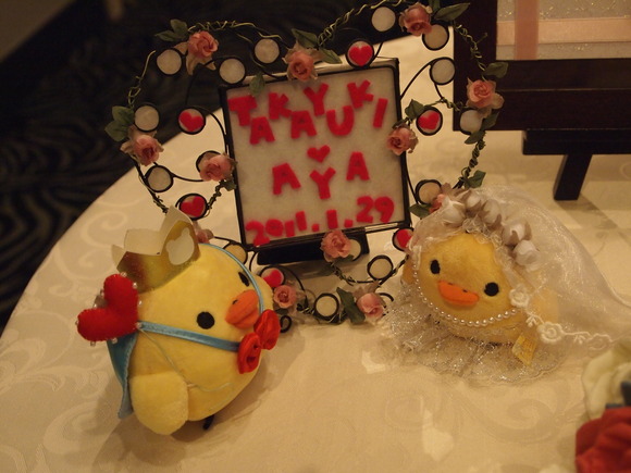 結婚おめでとう!_c0119259_17123261.jpg