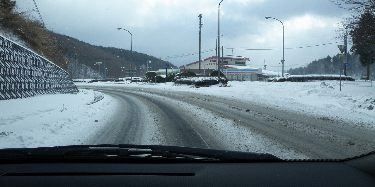 1月30日今週末も九重町、湯布院町は雪になりました。_e0097678_12521517.jpg
