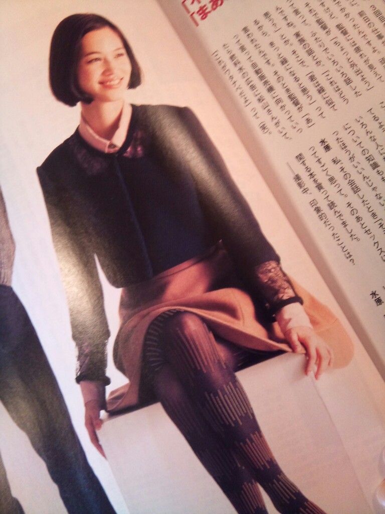 水原希子ちゃん ケイの記録 水原希子ちゃん ケイの記録