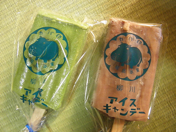 開店へ向けて準備はすすむ!_e0221583_213824.jpg