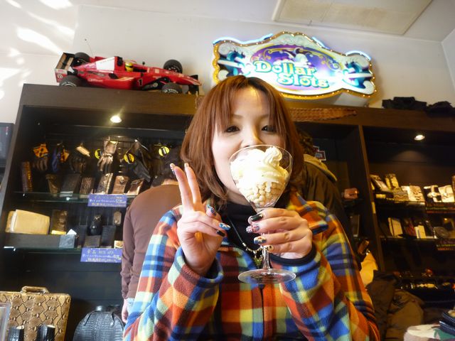 b0190092_2291481.jpg