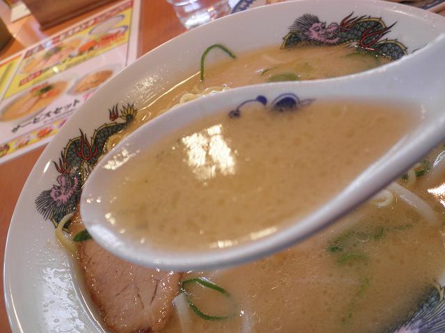 c0118393_9135187.jpg