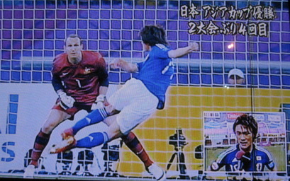 祝 優勝_f0061394_1511687.jpg
