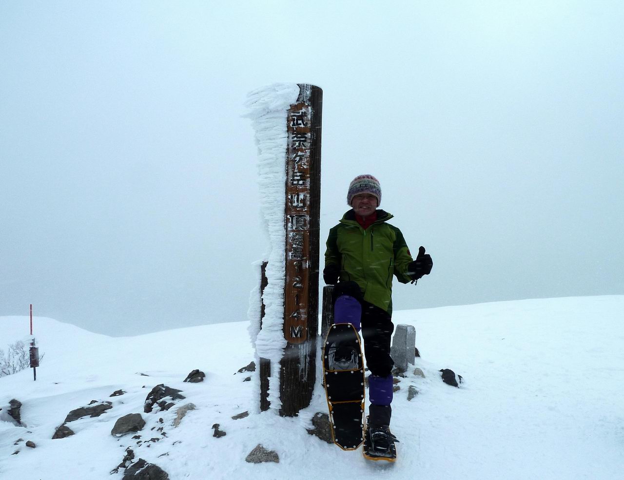 武奈ヶ岳－比良も雪が多かった！_e0110500_0432359.jpg