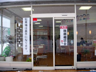 f0061401_10474188.jpg