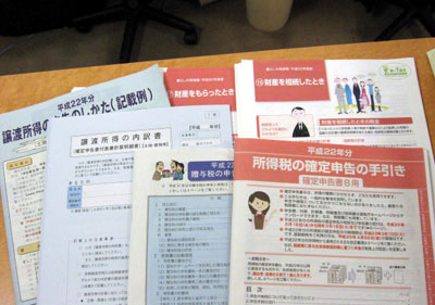 f0061401_10491316.jpg