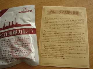 f0213805_13739.jpg