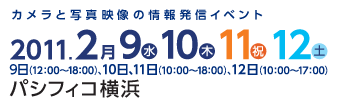a0145206_20341519.gif