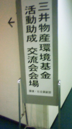 d0205609_13172781.jpg
