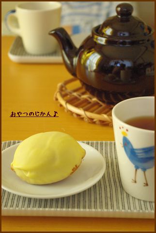 レモンケーキ♪_f0208012_19474080.jpg