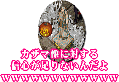 d0160215_21223100.gif