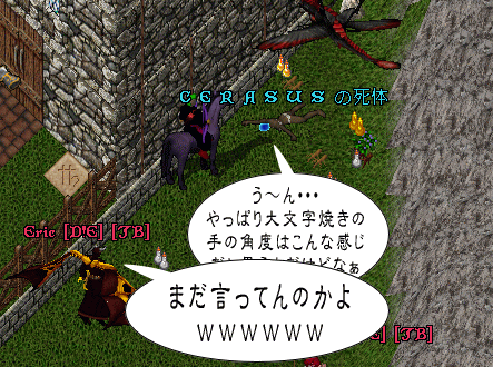 d0160215_2136763.gif