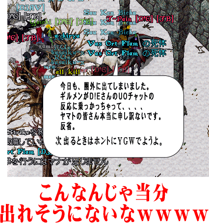 d0160215_21463018.gif