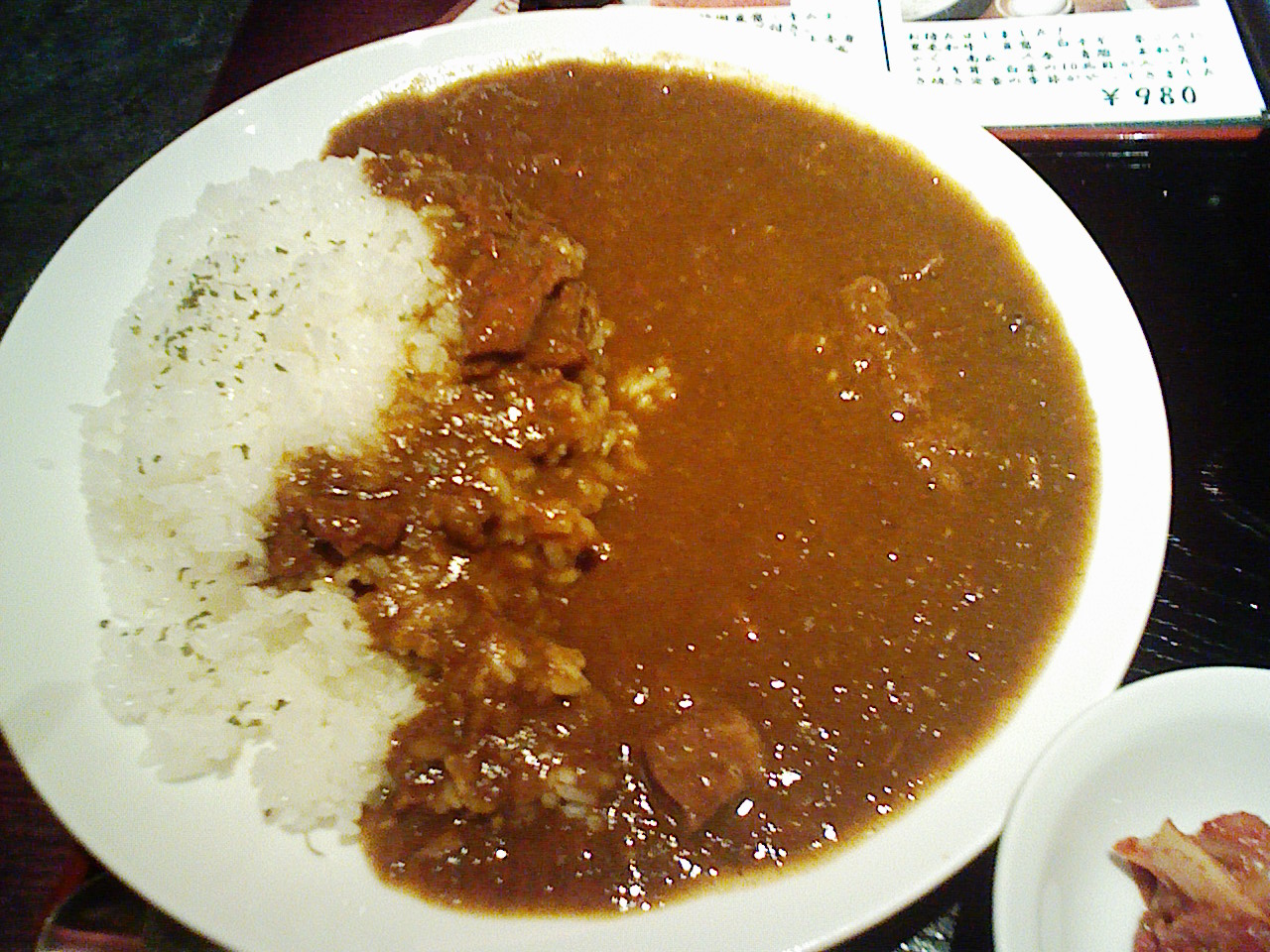 カレー×３（牛こつカレー）。_a0138219_2010812.jpg