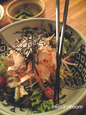 f0174020_18111570.jpg