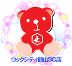 b0153121_16595084.gif