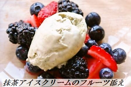 運命のお仕事ケータリング 23 かわいい助っ人^^_d0104926_2312699.jpg