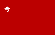 d0145528_227495.gif